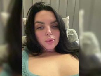 SecretVibe — Bongacams recorded stream image, 12.07.2025 17:50