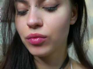 leilagladish — Camsoda recorded stream image, 12.07.2025 18:30