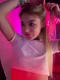 AriWild — Stripchat recorded stream image, 13.07.2025 08:30