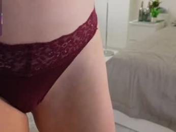 minnietammy — Chaturbate recorded stream image, 13.07.2025 15:00