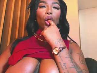 teerry — Camsoda recorded stream image, 13.07.2025 20:10