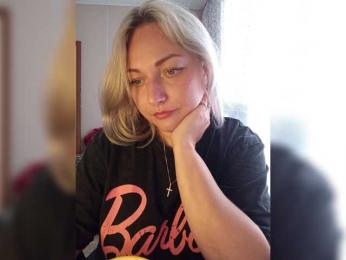 Tanysha-1 — Bongacams recorded stream image, 14.07.2025 03:00