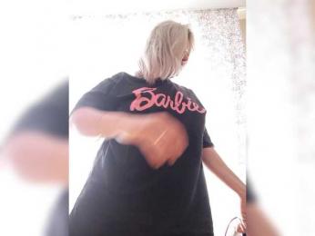 Tanysha-1 — Bongacams recorded stream image, 14.07.2025 03:00