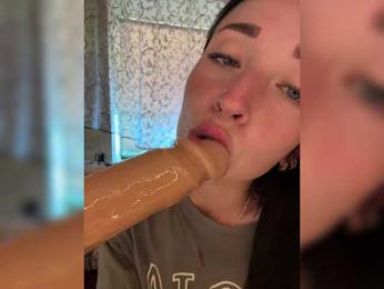 _dashulka_ — Bongacams recorded stream image, 14.07.2025 12:40