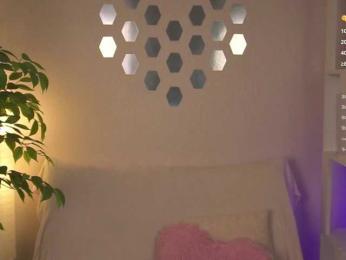 ilittleheart — Bongacams recorded stream image, 14.07.2025 14:20