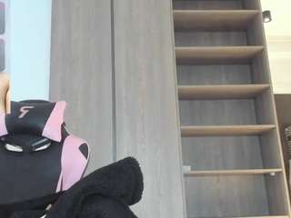 megan-ros — Camsoda recorded stream image, 12.02.2025 12:40