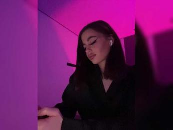 HotGirlEva — Bongacams recorded stream image, 14.07.2025 20:50