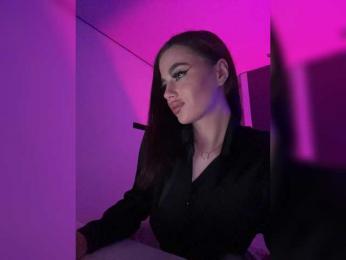 HotGirlEva — Bongacams recorded stream image, 14.07.2025 20:50