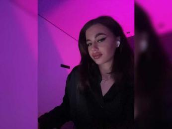HotGirlEva — Bongacams recorded stream image, 14.07.2025 20:50