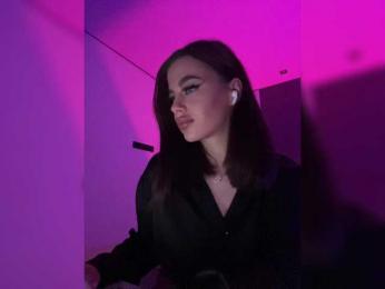 HotGirlEva — Bongacams recorded stream image, 14.07.2025 20:50