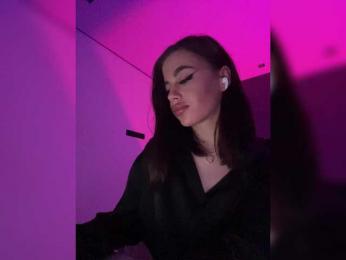 HotGirlEva — Bongacams recorded stream image, 14.07.2025 20:50