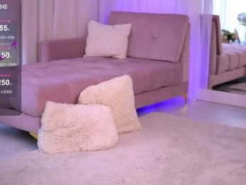 AnnaRhodes — Bongacams recorded stream image, 14.07.2025 21:10