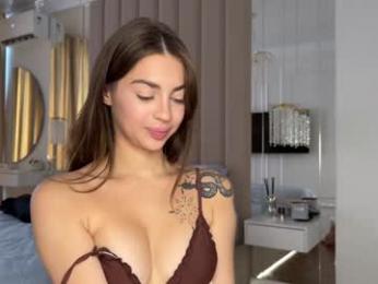 cuteelsa_ — Chaturbate recorded stream image, 15.07.2025 07:00