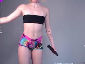 petitebrat — Chaturbate recorded stream screenshot (15 Jul 2025)