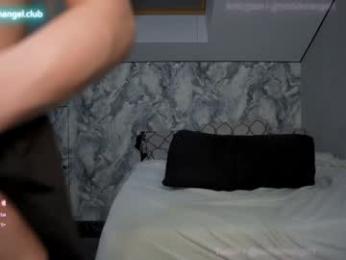 notfallenangel — Chaturbate recorded stream image, 15.07.2025 21:00
