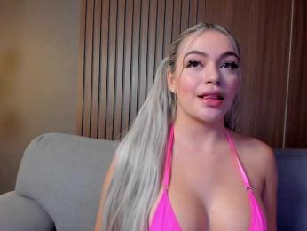 milaowens — Bongacams recorded stream screenshot (12 Feb 2025)