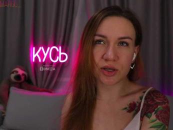 Rita_ — Bongacams recorded stream image, 15.07.2025 21:20