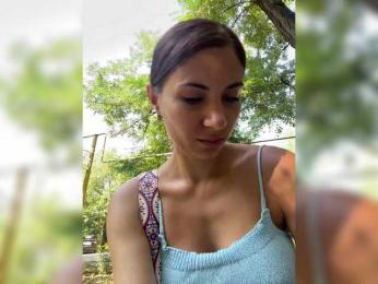 StasyaLike — Bongacams recorded stream image, 16.07.2025 03:10