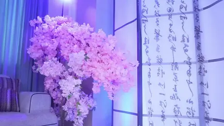 Marry_Cordy — Stripchat recorded stream screenshot (16 Jul 2025)