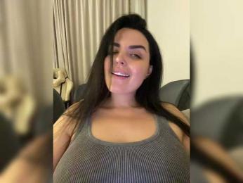 SecretVibe — Bongacams recorded stream image, 16.07.2025 14:00