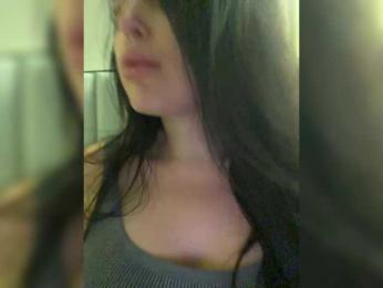 SecretVibe — Bongacams recorded stream image, 16.07.2025 14:00
