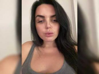 SecretVibe — Bongacams recorded stream image, 16.07.2025 14:00