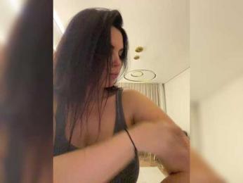 SecretVibe — Bongacams recorded stream image, 16.07.2025 14:00