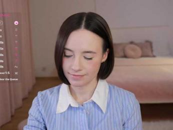 MissEssie — Bongacams recorded stream screenshot (16 Jul 2025)