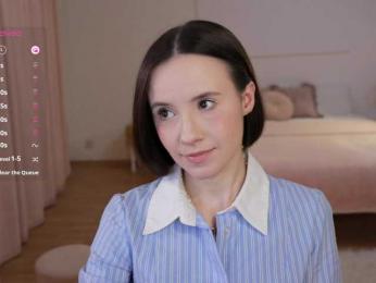 MissEssie — Bongacams recorded stream screenshot (16 Jul 2025)