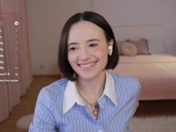 MissEssie — Bongacams recorded stream screenshot (16 Jul 2025)