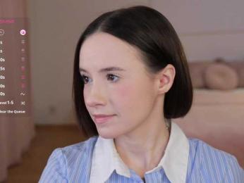 MissEssie — Bongacams recorded stream screenshot (16 Jul 2025)