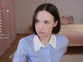 MissEssie — Bongacams recorded stream screenshot (16 Jul 2025)