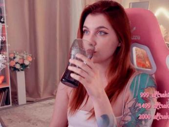 HoneyCherry — Bongacams recorded stream image, 16.07.2025 17:30