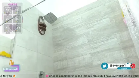 eva_cuper — Stripchat recorded stream image, 16.07.2025 12:00