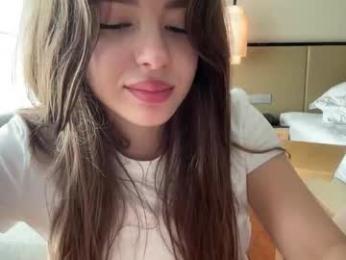 endlessmia — Chaturbate recorded stream screenshot (16 Jul 2025)