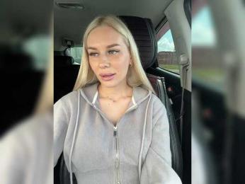 -Estonia- — Bongacams recorded stream image, 17.07.2025 04:40