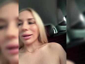 -Estonia- — Bongacams recorded stream image, 17.07.2025 04:40