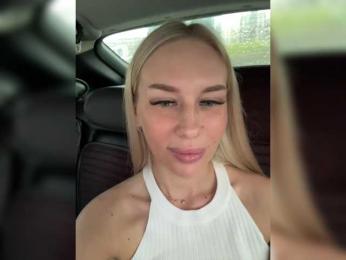 -Estonia- — Bongacams recorded stream image, 17.07.2025 04:40