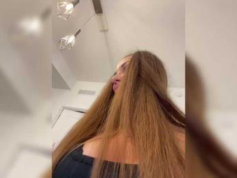 __Baby__ — Bongacams recorded stream screenshot (17 Jul 2025)