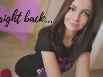 jennycutey — Chaturbate recorded stream image, 17.07.2025 04:20