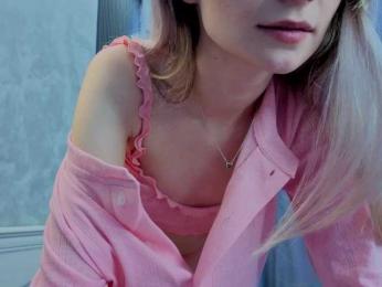 vialeta-baby — Bongacams recorded stream image, 17.07.2025 05:00