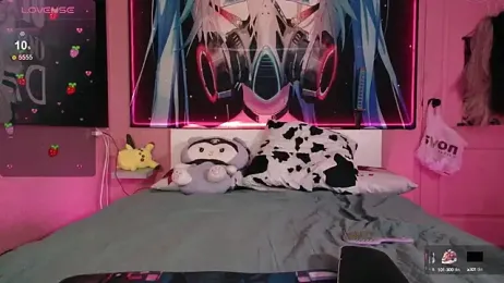 MilkMeSoftly — Stripchat recorded stream screenshot (17 Jul 2025)