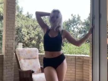 roselyn_rose — Chaturbate recorded stream image, 17.07.2025 08:20