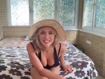 roselyn_rose — Chaturbate recorded stream image, 17.07.2025 08:20