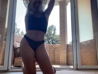 roselyn_rose — Chaturbate recorded stream image, 17.07.2025 08:20