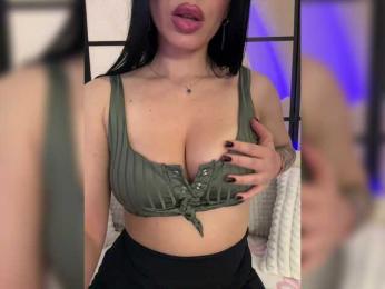 _EUPHORIAA_ — Bongacams recorded stream image, 17.07.2025 13:20