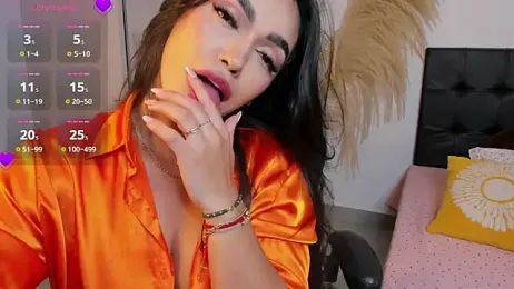 emma_andrew1 — Stripchat recorded stream image, 17.07.2025 13:20