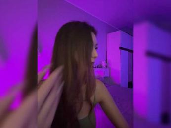 ShyAlya — Bongacams recorded stream screenshot (17 Jul 2025)