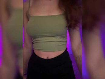 ShyAlya — Bongacams recorded stream screenshot (17 Jul 2025)