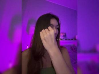 ShyAlya — Bongacams recorded stream screenshot (17 Jul 2025)